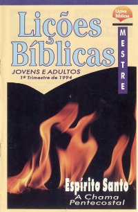 Lies Bblicas CPAD - 1 Trimestre de 1994
