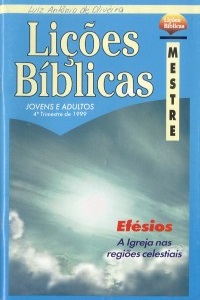 Lies Bblicas CPAD - 4 Trimestre de 1999