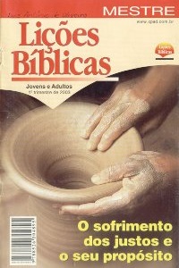 Lies Bblicas CPAD - 1 Trimestre de 2003