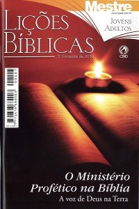 Lies Bblicas CPAD - 3 Trimestre de 2010