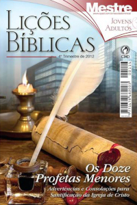 Lies Bblicas CPAD - 4 Trimestre de 2012